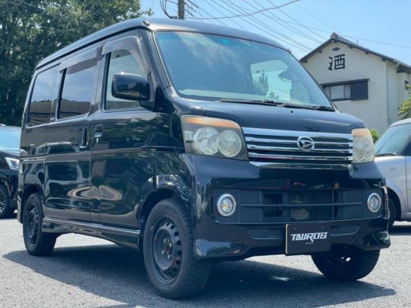 ATRAI WAGON