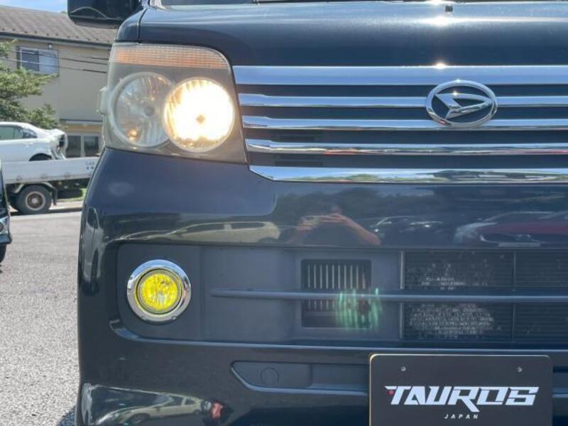 ATRAI WAGON