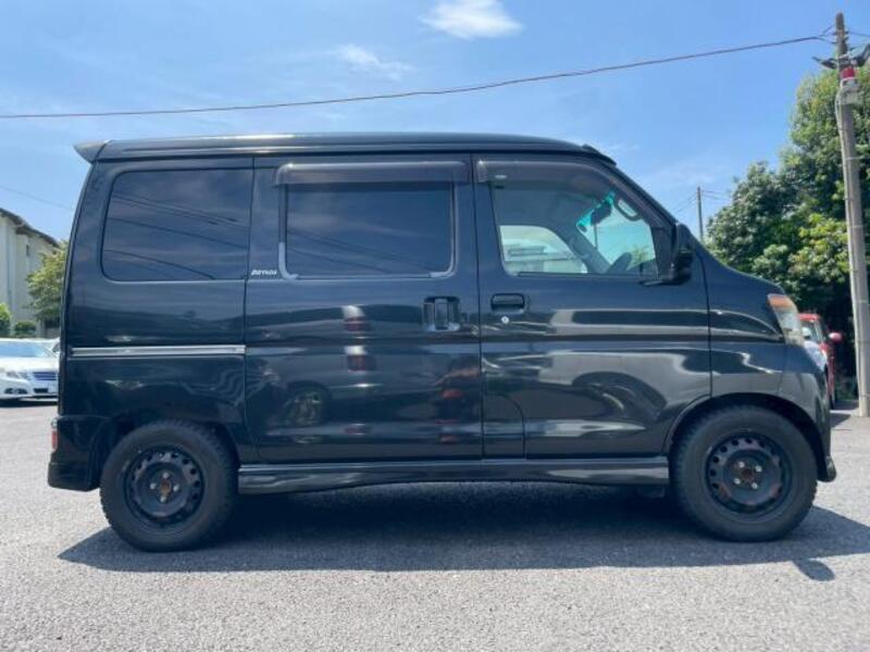 ATRAI WAGON