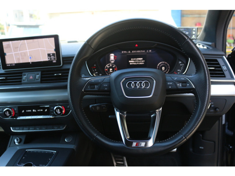 Q5