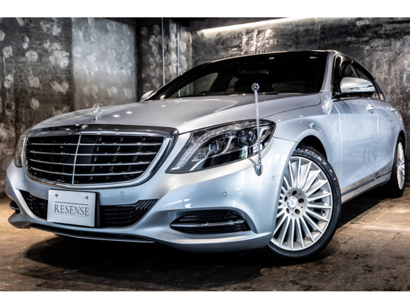 S-CLASS