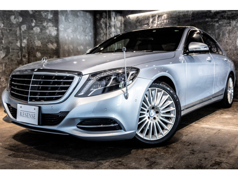 S-CLASS