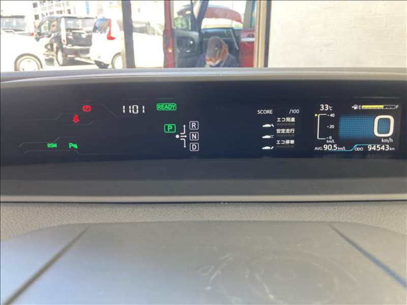 PRIUS PHV