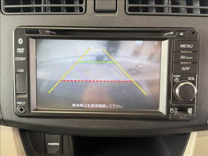 MOVE