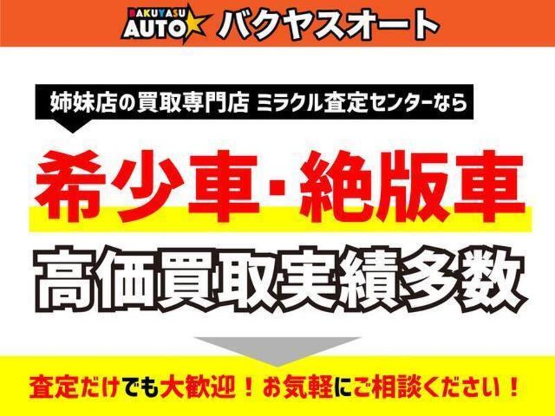 BLUEBIRD SYLPHY