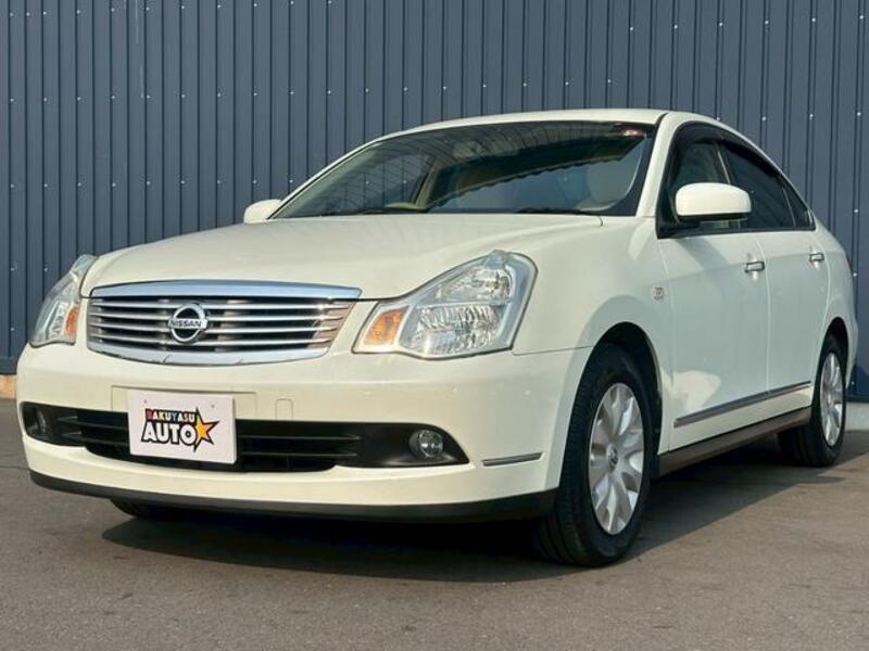 BLUEBIRD SYLPHY