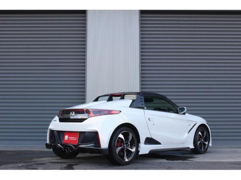 S660