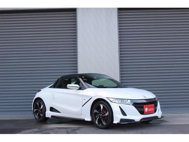 S660