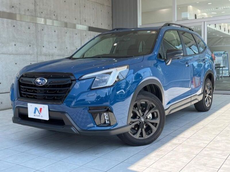 FORESTER