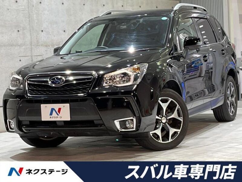 FORESTER-0