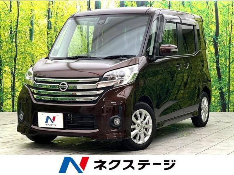 NISSAN DAYZ ROOX
