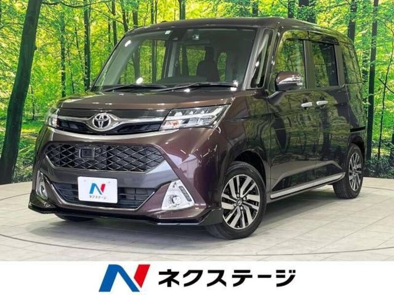 TOYOTA TANK