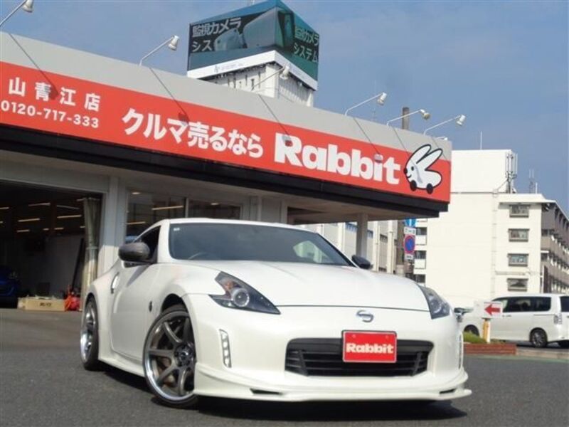 NISSAN FAIRLADY Z