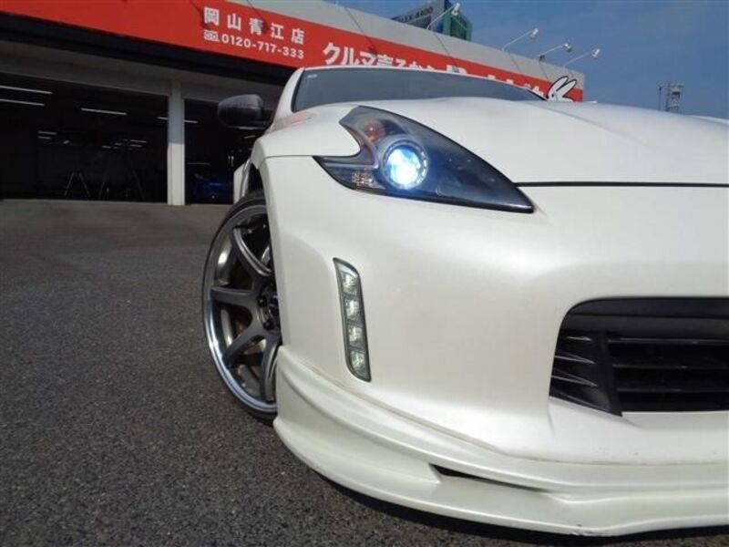 FAIRLADY Z