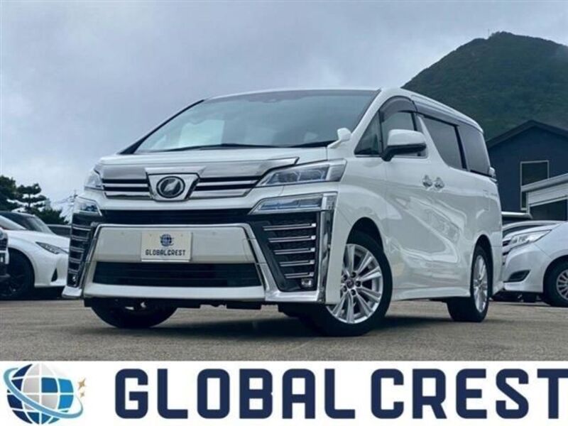 VELLFIRE-0