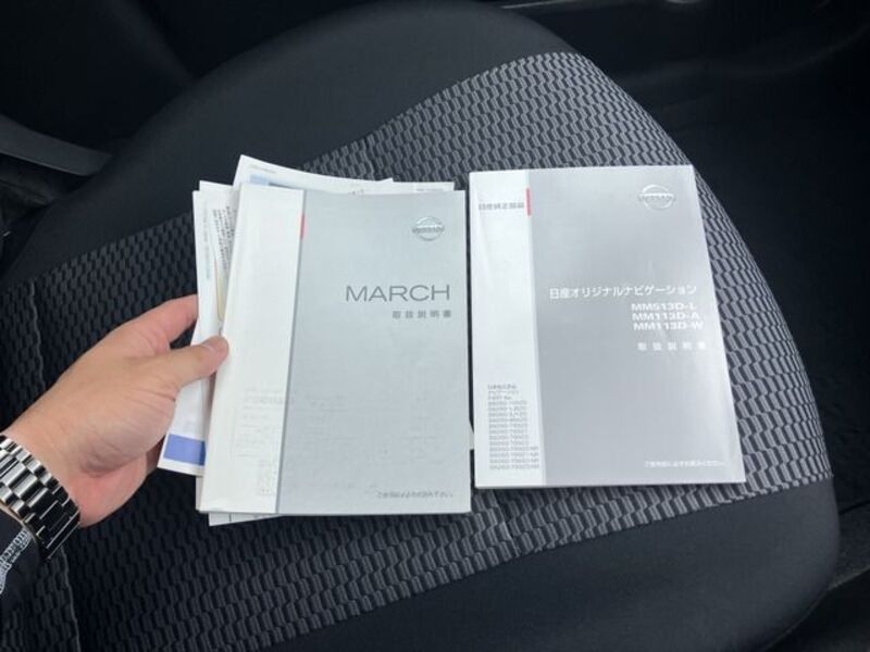 MARCH