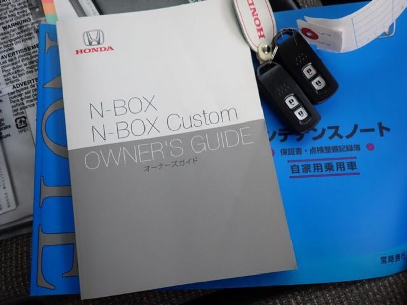 N BOX