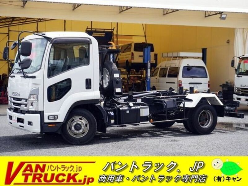 ISUZU FORWARD