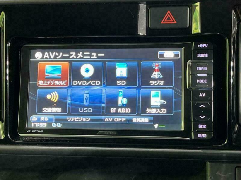 ATRAI WAGON