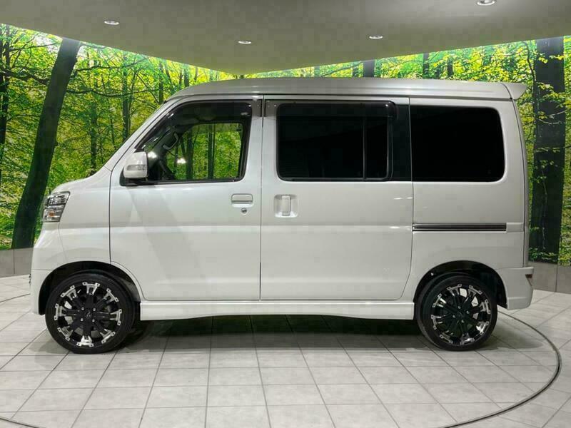 ATRAI WAGON