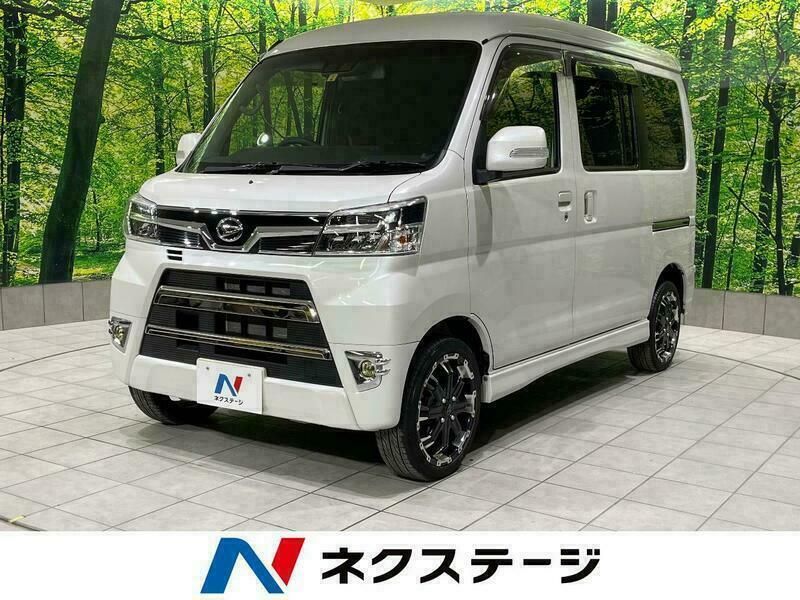 ATRAI WAGON
