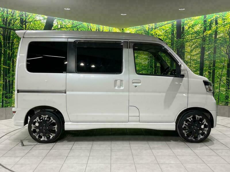ATRAI WAGON