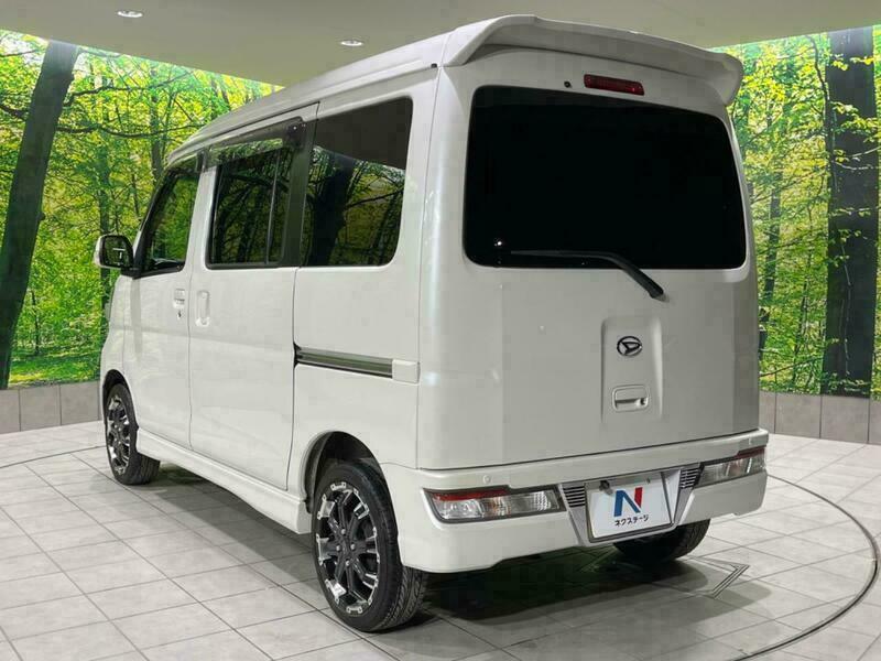 ATRAI WAGON
