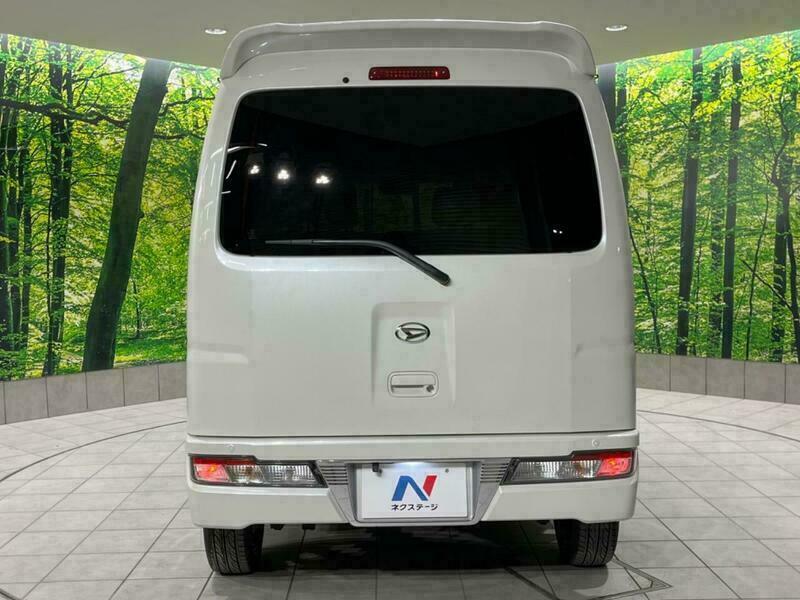 ATRAI WAGON