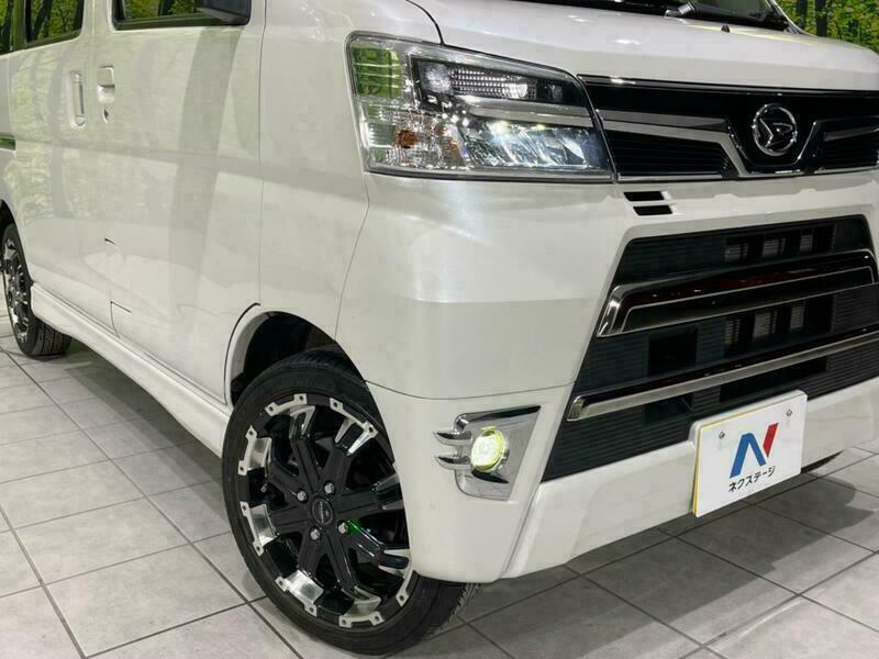 ATRAI WAGON