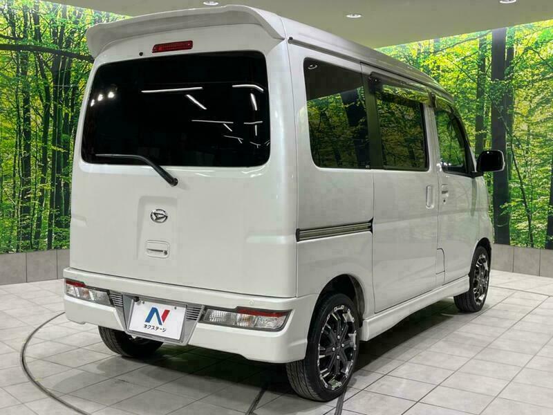 ATRAI WAGON