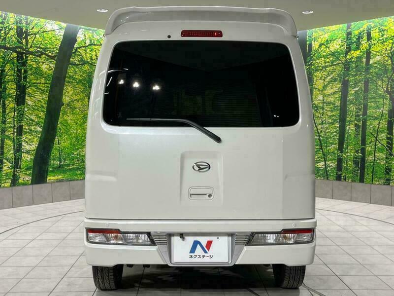 ATRAI WAGON