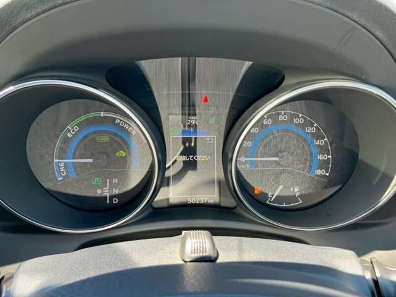AURIS HYBRID