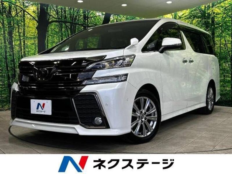 VELLFIRE-0