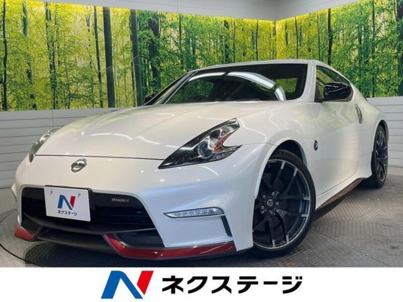 NISSAN FAIRLADY Z