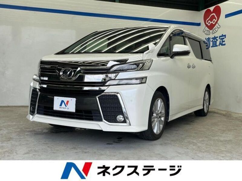 VELLFIRE-0