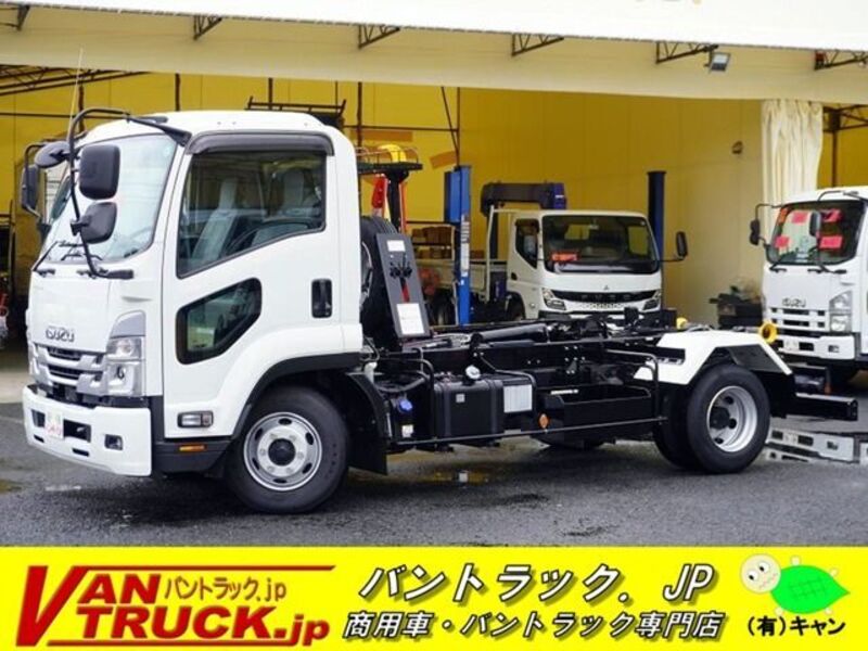 ISUZU FORWARD
