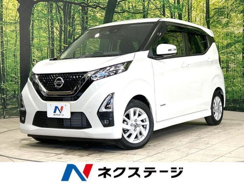 NISSAN DAYZ
