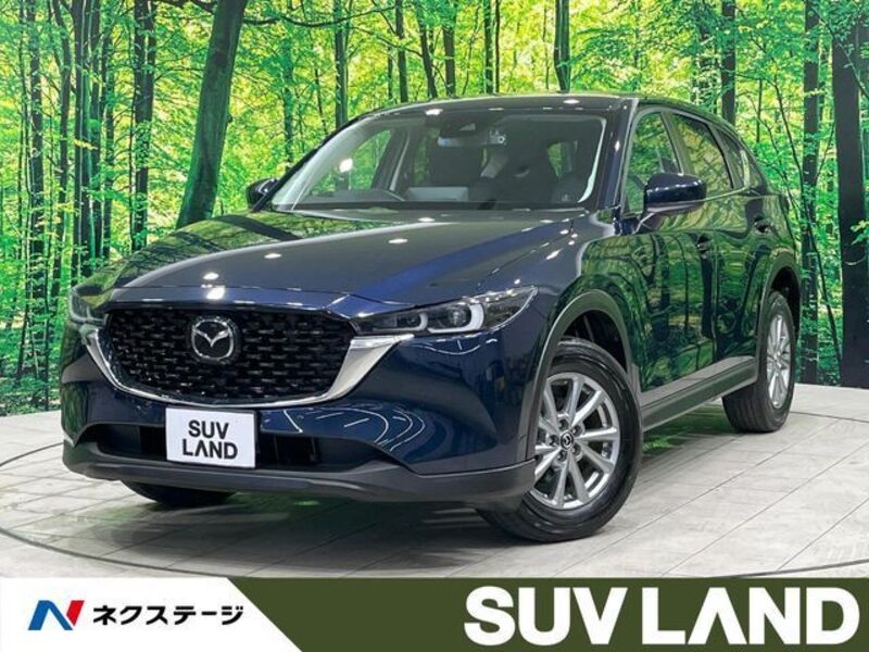 CX-5-0