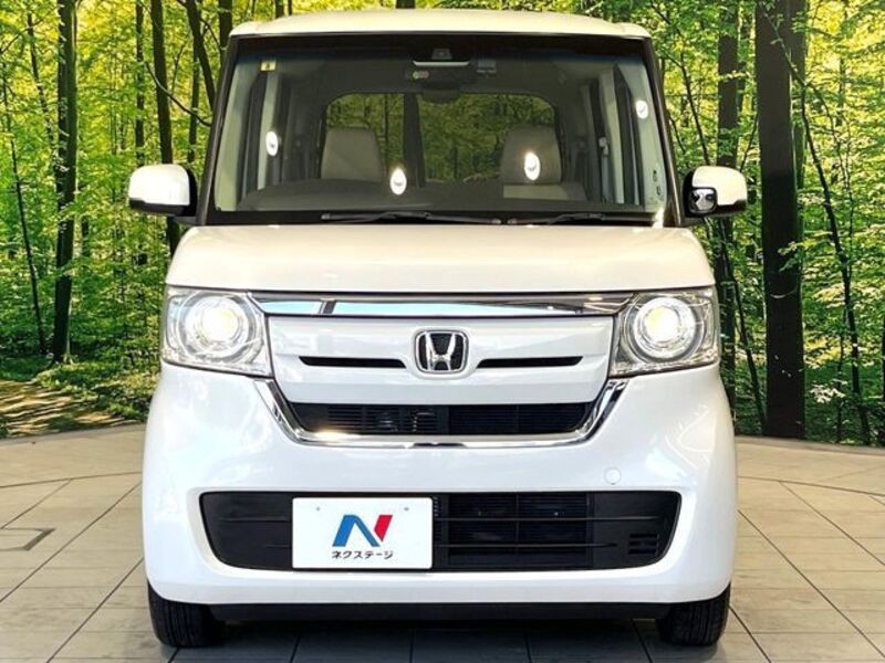 N BOX
