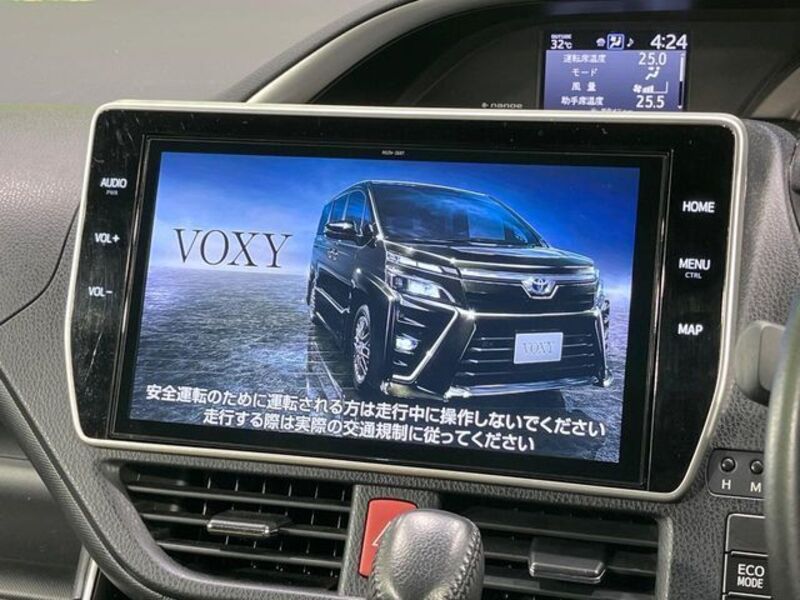 VOXY