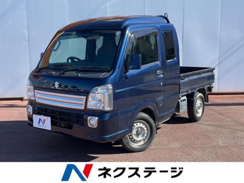 CARRY TRUCK-0