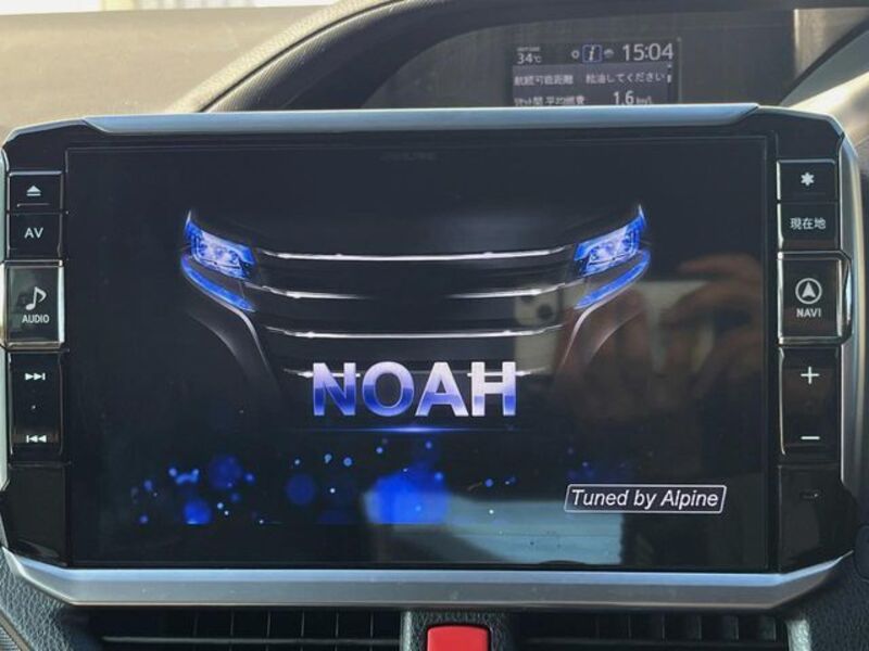 NOAH
