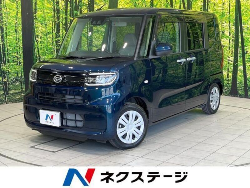 TANTO-0
