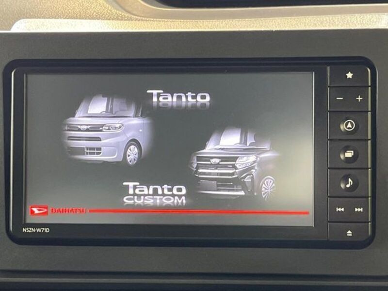 TANTO