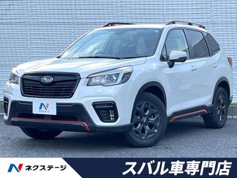 FORESTER-0