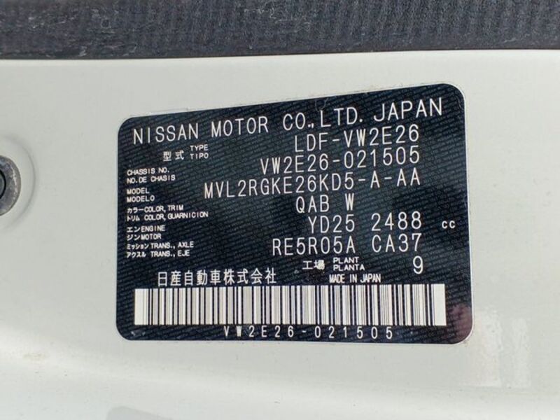 NV350 CARAVAN