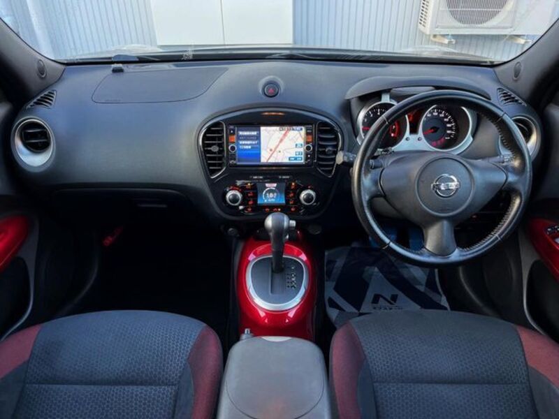 JUKE