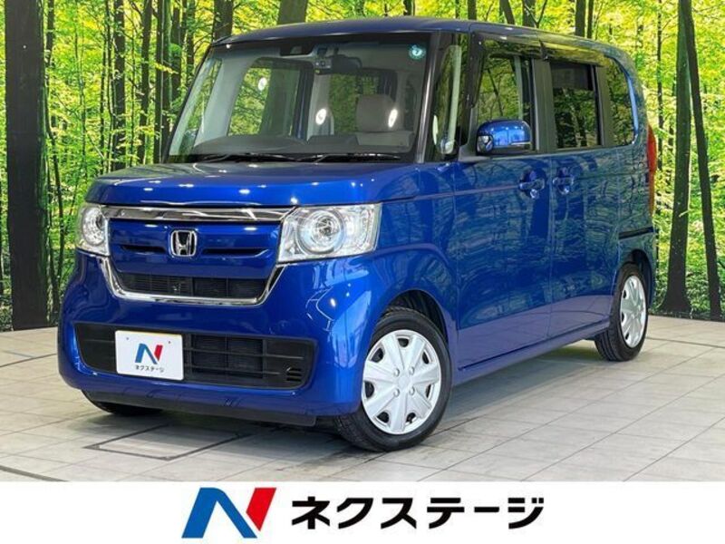 N BOX-0