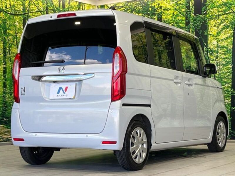 N BOX