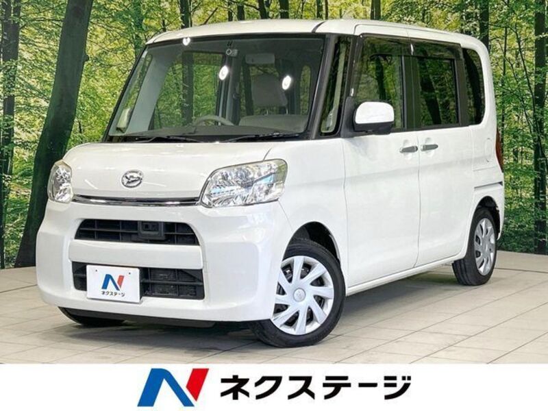 TANTO-0